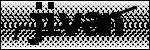 Text per identificar